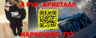 ПСИЛОЦИБИНОВЫЕ ГРИБЫ Белорецк