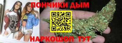 MESCALINE Белореченск