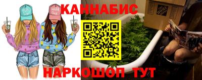 ПСИЛОЦИБИНОВЫЕ ГРИБЫ Белорецк