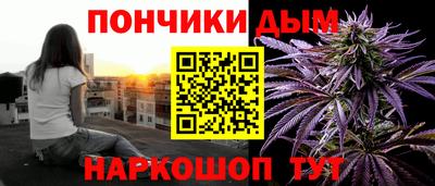 ПСИЛОЦИБИНОВЫЕ ГРИБЫ Белорецк