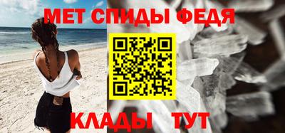 ПСИЛОЦИБИНОВЫЕ ГРИБЫ Белорецк