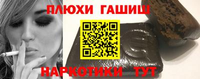 MESCALINE Белореченск