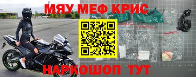 ПСИЛОЦИБИНОВЫЕ ГРИБЫ Белорецк